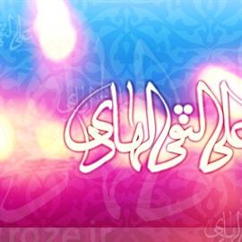 ذی الحجه - ولادت امام علی النقی هادی ع - 12